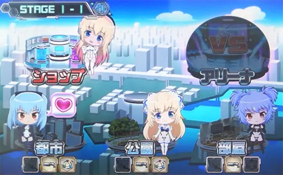 パチスロ武装神姫のステージチェンジ ショップステージ