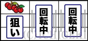 CCエンジェルの