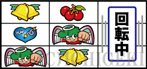 CCエンジェルの