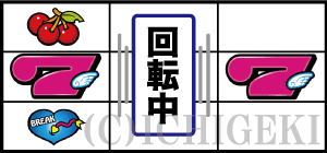 CCエンジェルの