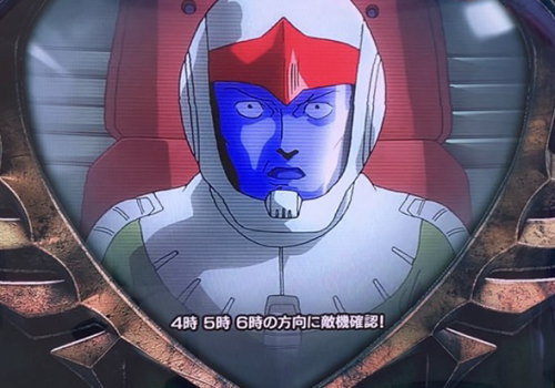 《シャアスロット》シャア専用パチスロ 逆襲の赤い彗星の設定4・5・6確定演出