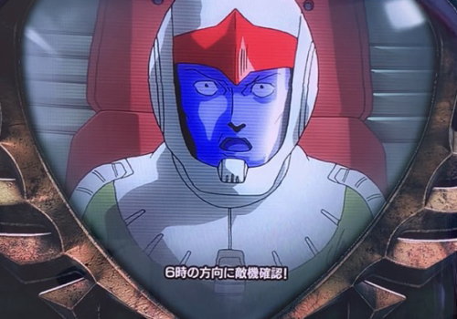 《シャアスロット》シャア専用パチスロ 逆襲の赤い彗星の設定6確定演出（ジオン兵）
