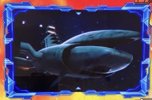 《シャアスロット》シャア専用パチスロ 逆襲の赤い彗星の戦艦モード示唆