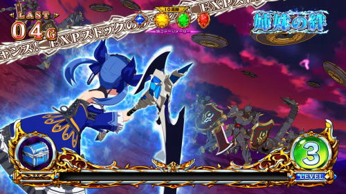 シンデレラブレイド4の姉妹の絆