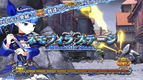 シンデレラブレイド4のネモフィラステージ