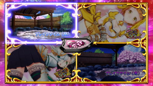 シンデレラブレイド4の運命のルーレット