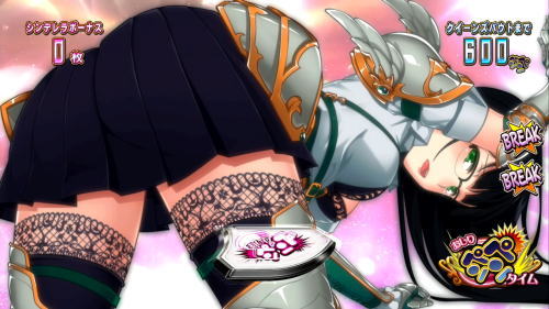 シンデレラブレイド4のOPT一撃