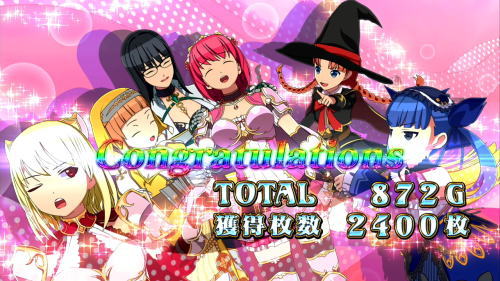 シンデレラブレイド4のエンディング終了画面