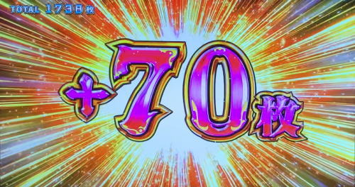 シンデレラブレイド4のOPT一撃