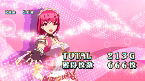 シンデレラブレイド4の武闘会