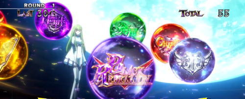 パチスロコードギアス反逆のルルーシュ3の注目演出③
