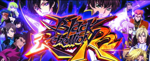 パチスロコードギアス反逆のルルーシュ3のAT「BLACK REBELLION(R2)」
