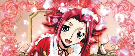 パチスロコードギアス 反逆のルルーシュ3 C.C.&Kallen ver.の擬似連演出(赤)
