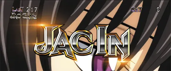 パチスロコードギアス 反逆のルルーシュ3 C.C.&Kallen ver.のジャックイン時の画面