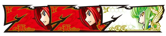 パチスロコードギアス 反逆のルルーシュ3 C.C.&Kallen ver.のRBの配当