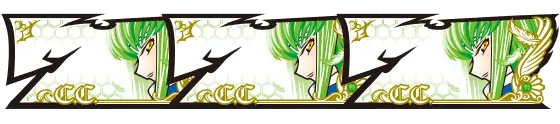 パチスロコードギアス 反逆のルルーシュ3 C.C.&Kallen ver.の白7BBの配当画像