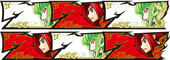 パチスロコードギアス 反逆のルルーシュ3 C.C.&Kallen ver.のHBBの配当