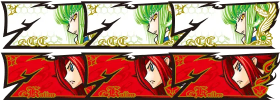 パチスロコードギアス 反逆のルルーシュ3 C.C.&Kallen ver.のBBの配当