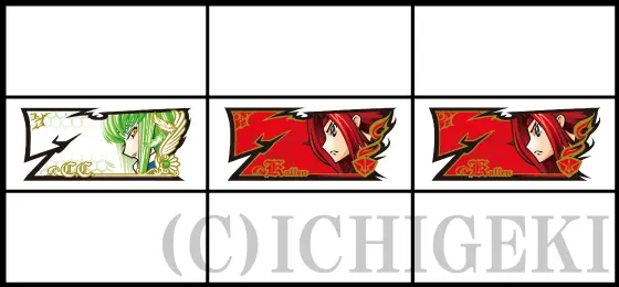 パチスロコードギアス 反逆のルルーシュ3 C.C.&Kallen ver.のリーチ目「7図柄一直線タイプ」