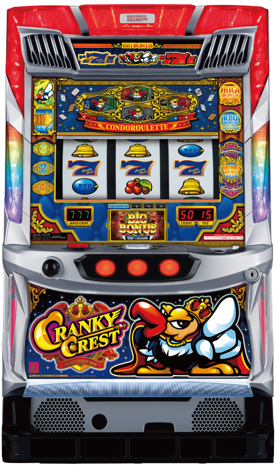 【リリース情報】クランキークレストの筐体画像