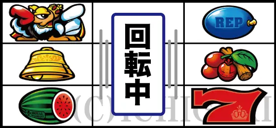 クランキークレストのリーチ目「ゲチェナ」