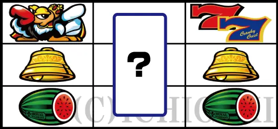 クランキークレストのリーチ目「スイカテンパイハズレ」