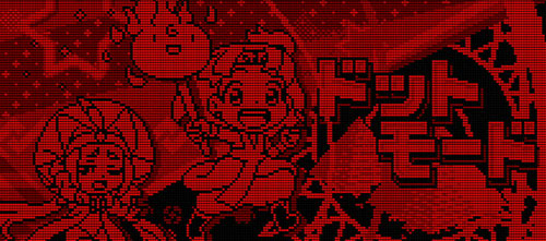 クレアの秘宝伝の参考画像