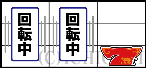 クレアの秘宝伝の参考画像