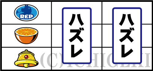 クレアの秘宝伝の参考画像