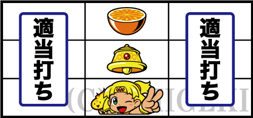 クレアの秘宝伝の参考画像