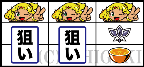クレアの秘宝伝の参考画像