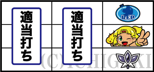 クレアの秘宝伝の参考画像