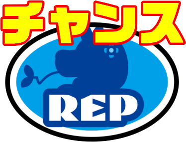 クレアの秘宝伝の参考画像
