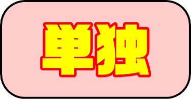 クレアの秘宝伝の参考画像