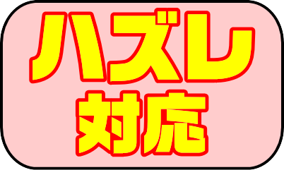 クレアの秘宝伝の参考画像