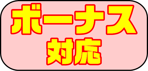 クレアの秘宝伝の参考画像
