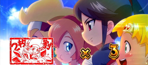 もっと！クレアの秘宝伝 女神の歌声と太陽の子供達のスタンプ(赤)「2枚割」