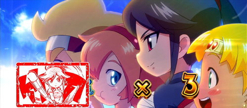 もっと！クレアの秘宝伝 女神の歌声と太陽の子供達のスタンプ(赤)「竹刀」