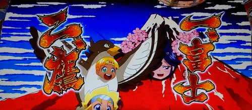 もっと！クレアの秘宝伝 女神の歌声と太陽の子供達のいいねボタンPUSH画面
