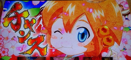もっと！クレアの秘宝伝 女神の歌声と太陽の子供達のいいねボタンPUSH画面