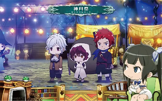 パチスロ ダンジョンに出会いを求めるのは間違っているだろうか２の神月祭ステージ