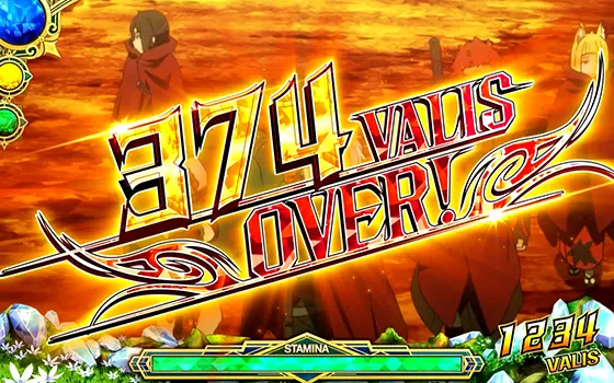 パチスロ ダンジョンに出会いを求めるのは間違っているだろうか２の獲得枚数画面「374枚オーバー」