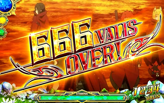 パチスロ ダンジョンに出会いを求めるのは間違っているだろうか２の獲得枚数画面「666枚オーバー」