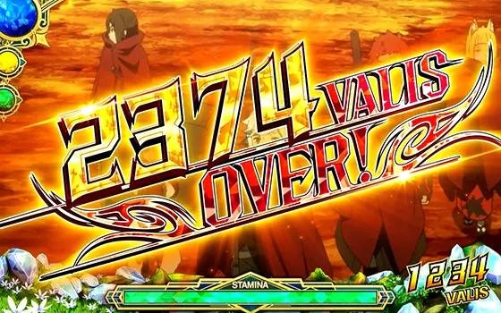 パチスロ ダンジョンに出会いを求めるのは間違っているだろうか２の獲得枚数画面「2374枚オーバー」