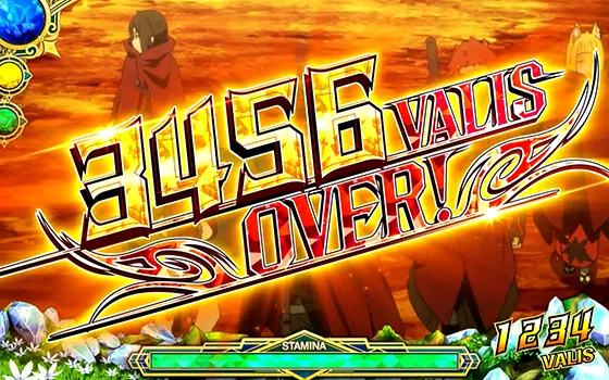 パチスロ ダンジョンに出会いを求めるのは間違っているだろうか２の獲得枚数画面「3456枚オーバー」