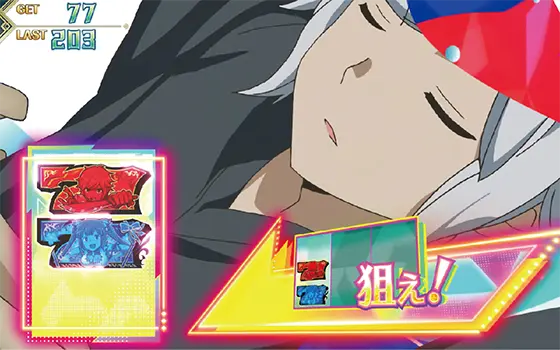 パチスロ ダンジョンに出会いを求めるのは間違っているだろうか２の目押しカットイン発生時の画面