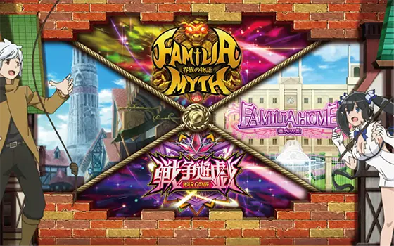 パチスロ ダンジョンに出会いを求めるのは間違っているだろうか２のラッキーチェック画面
