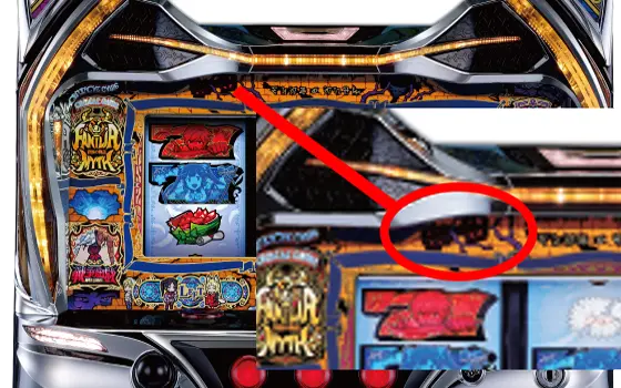 パチスロ ダンジョンに出会いを求めるのは間違っているだろうか２の隠しランプ(魔物の目ランプ)