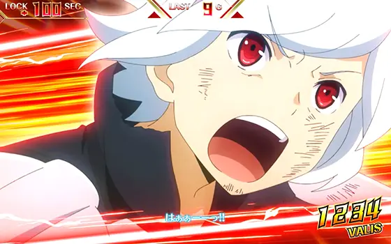 パチスロ ダンジョンに出会いを求めるのは間違っているだろうか２のベル攻撃(強パターン)