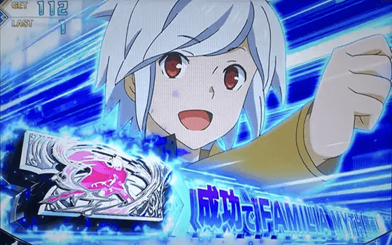 パチスロ ダンジョンに出会いを求めるのは間違っているだろうか２の白7を狙えカットイン